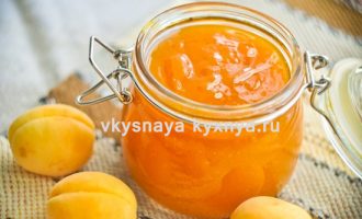 Джем из абрикосов на зиму в мультиварке