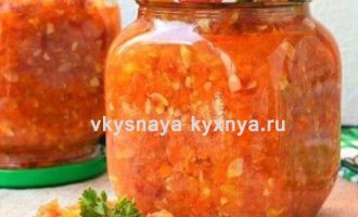 Аджика из кабачков с яблоками на зиму