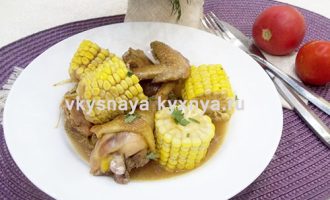 Курица с кукурузой: рецепт по-мексикански
